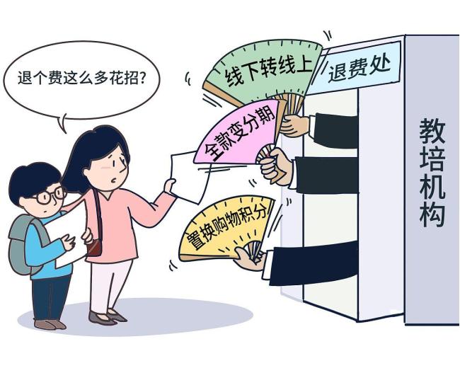 孩子的压岁钱谁来管更合适 法律与爱的平衡