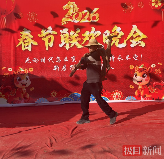 18个家庭每家500自办春晚光速走亲戚 亲情盛宴暖人心