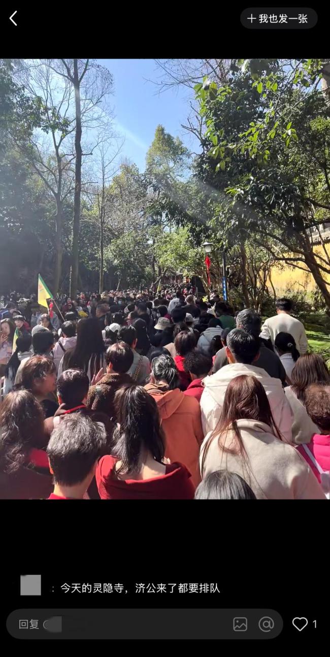 春节假期第六天景区仍然要排队 旅游市场迎“开门红”