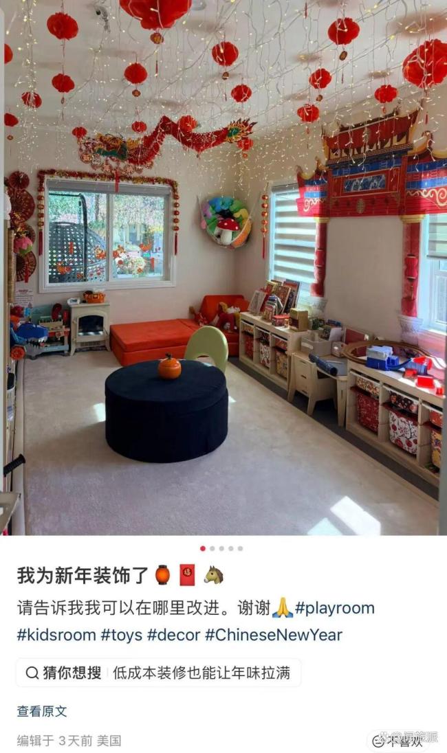 外国游客：到中国过春节不虚此行 体验中国文化热潮