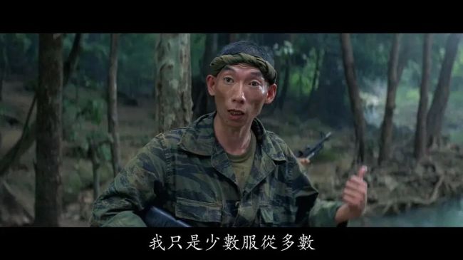 《镖人》与武侠未竟的问答 新语境下的侠义探索