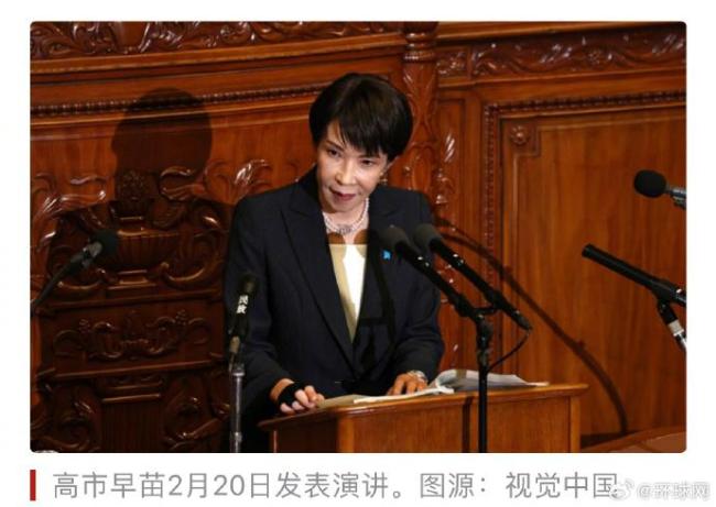 克宫：俄日关系“已降至零点” 对话停滞和平难期