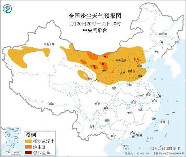 全能型强冷空气来了 气温大跳水预警发布