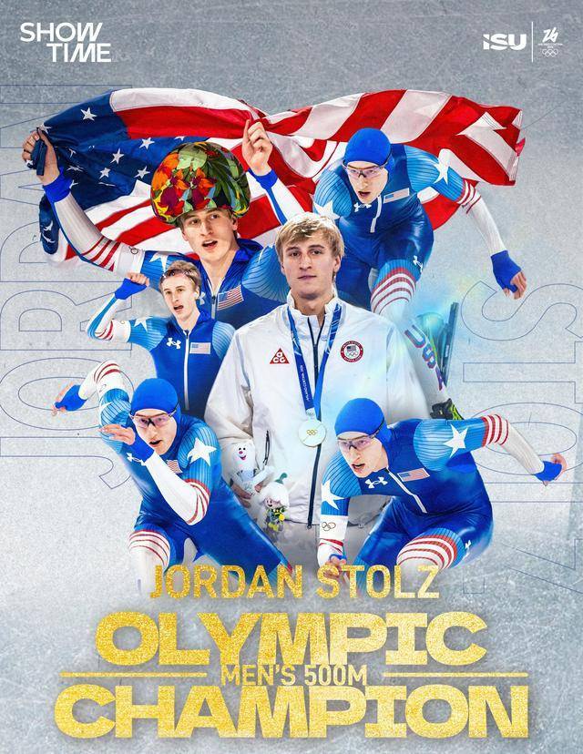 宁忠岩夺金！比肩刘翔、苏炳添 刷新四大纪录