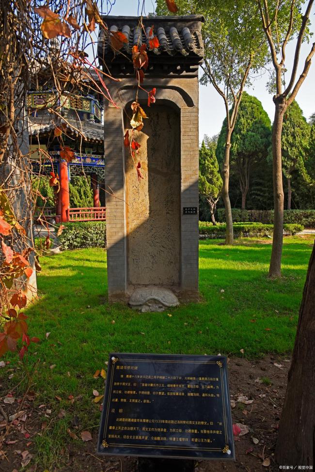 正月初四迎阳日，三阳开泰万事吉：古老智慧焕新生