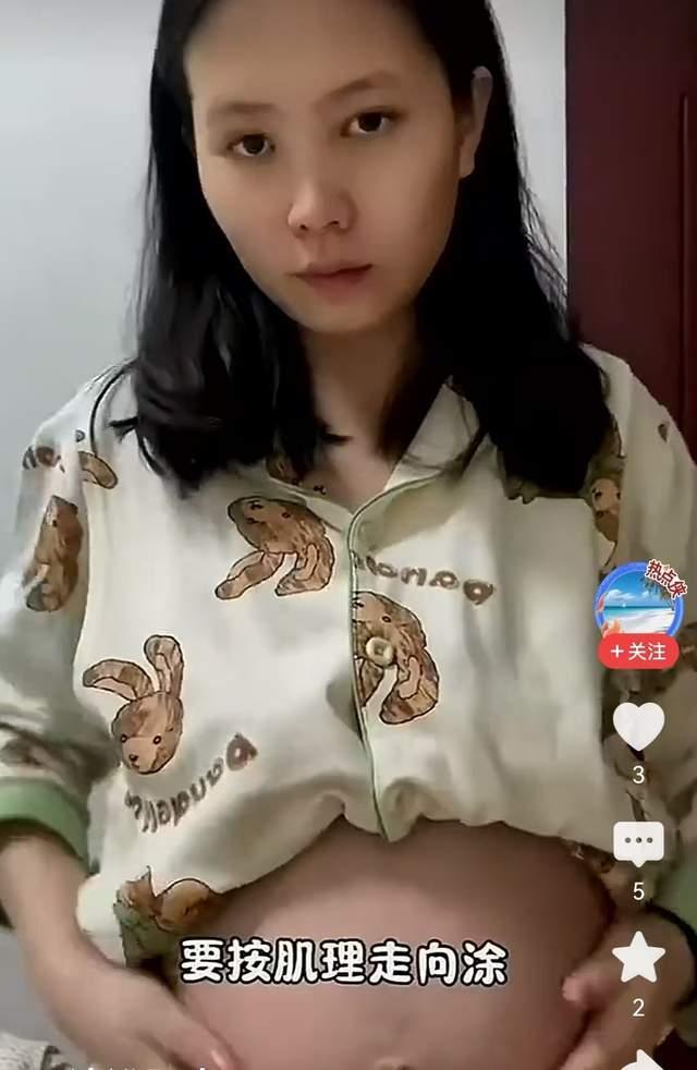 大学生带娃崩溃 收到红包一秒变脸 分享大一怀孕生子经历