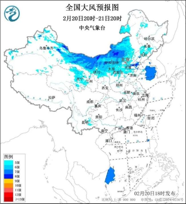 北方多地有大风和沙尘暴天气 中央气象台发布黄色预警