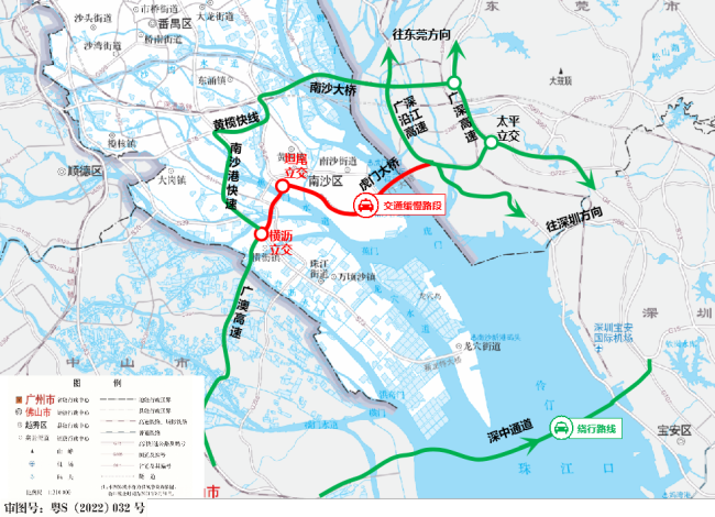 廣州將迎來三波返程高峰 交通壓力增大