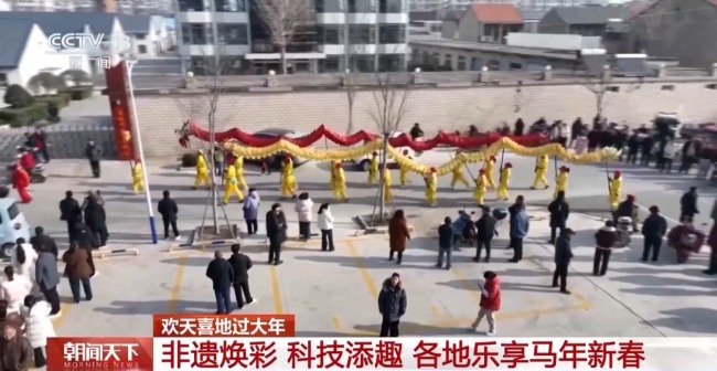 “年俗文化+科技” 各地特色活动感受别样年味儿