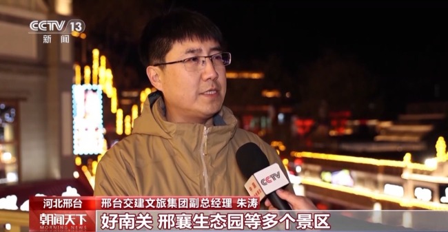 “年俗文化+科技” 各地特色活动感受别样年味儿