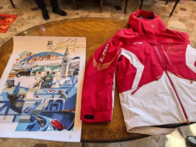 苏翊鸣签名纪念物入藏体育博物馆 见证冬奥荣耀