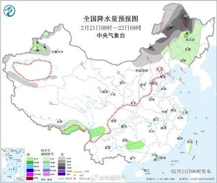 寒潮+暴雪+大风+沙尘暴4预警齐发 春节假期需防范