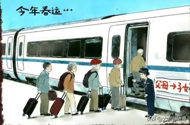 大V：不是年味淡了是消費邏輯變了 從稀缺到豐裕的轉變
