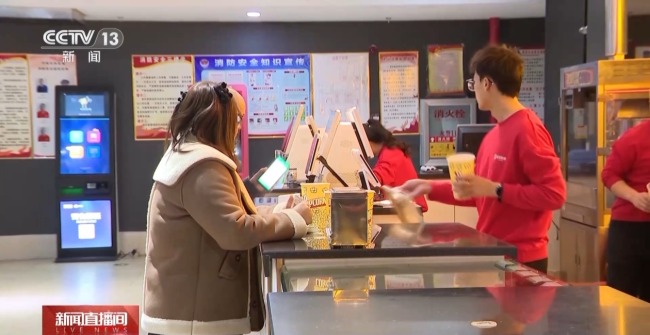 打卡电影取景地 多重福利解锁文化年味