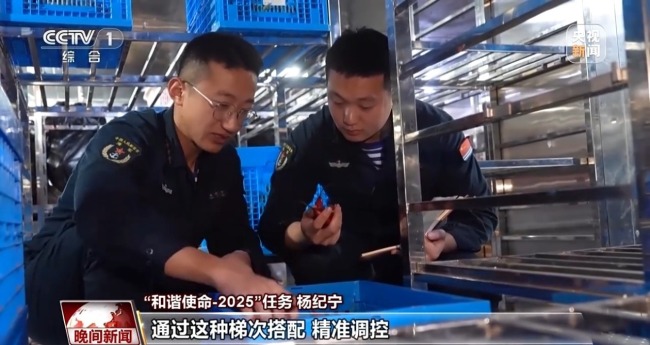 新春走基层丨“丝路方舟”号医院船上的中国年