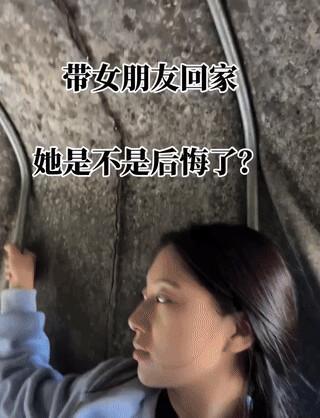 女子跟男友回老家看到木棍梯子惊呆 现实与想象的落差