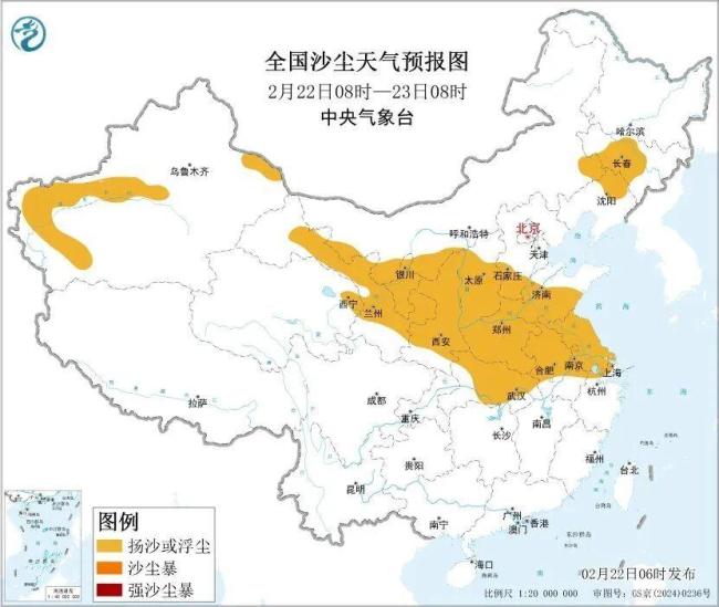 春運(yùn)返程這些準(zhǔn)備要做好 應(yīng)對(duì)惡劣天氣