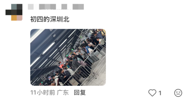 深圳北站客流高峰提前到 返深人流激增