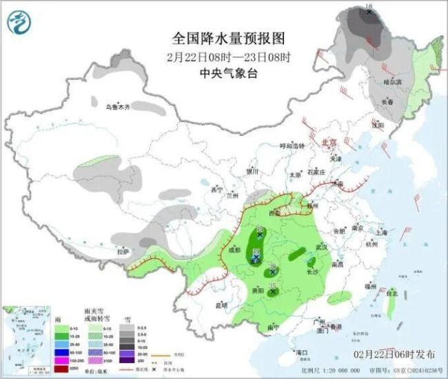 春運(yùn)返程這些準(zhǔn)備要做好 應(yīng)對(duì)惡劣天氣
