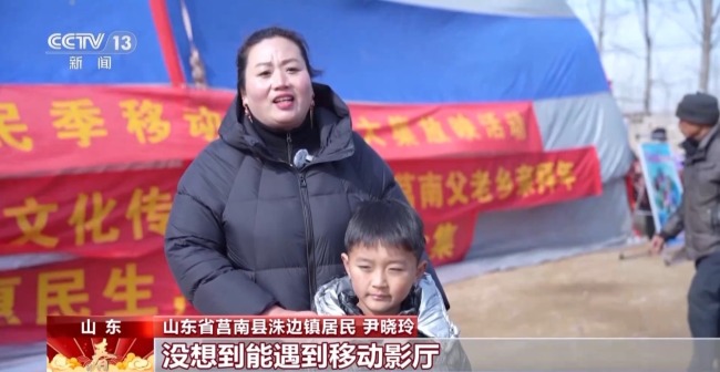 打卡电影取景地 多重福利解锁文化年味