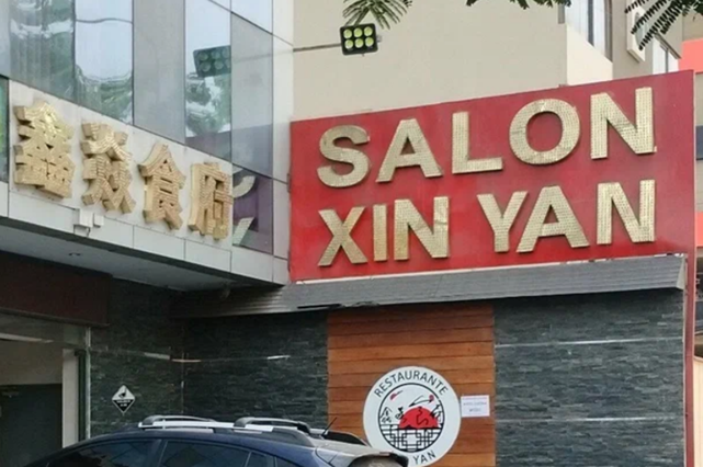 一顿中餐何以掀翻秘鲁政坛 政治动荡与地缘博弈交织