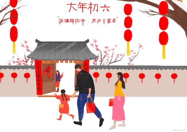大年初六做好三件事迎六六大顺 送穷迎富讲究多