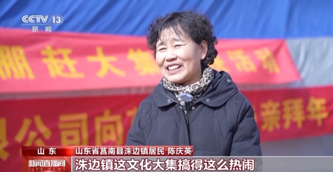 打卡电影取景地 多重福利解锁文化年味