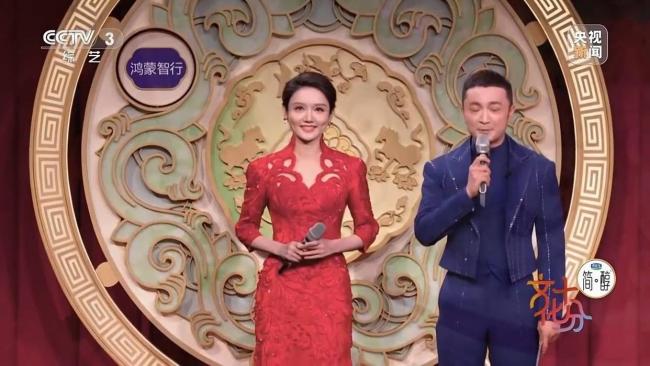 主创团队揭秘春晚幕后匠心规划 科技与艺术的无缺交融