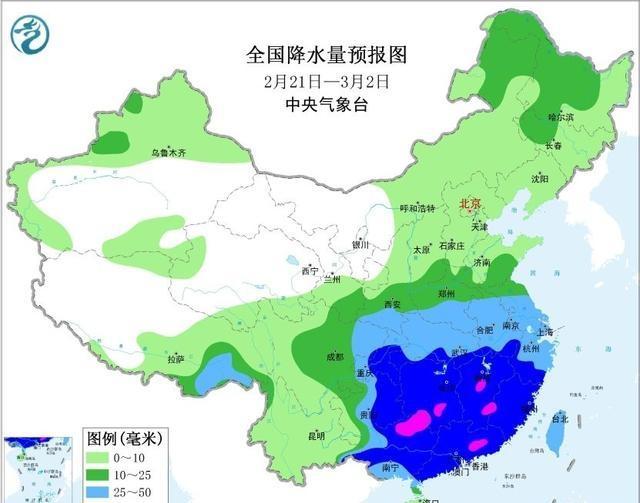 西安暴雪24小时内温差20度 从短袖到羽绒服的无缝切换