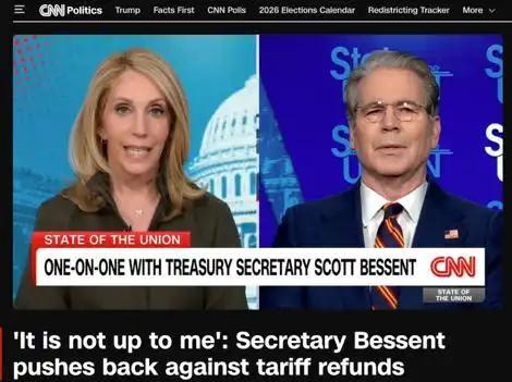 关税退款这笔账 白宫怎么算 退税争议成焦点