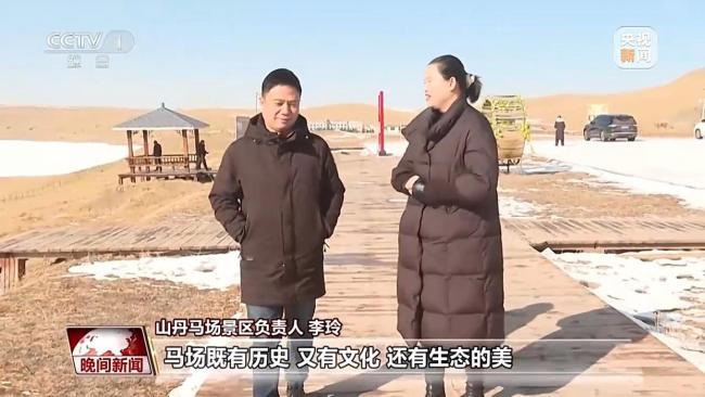 数千年来 人类与马如何和谐共生