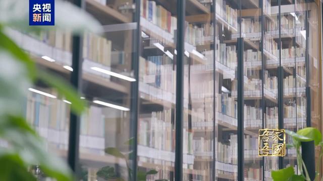 北大伉俪无偿捐出13000册藏书 书香传承文脉