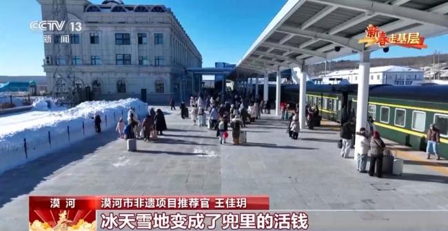 在“大花列车” 上赏非遗是种什么体验