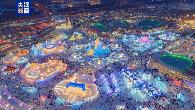 第二十七届哈尔滨冰雪大世界收官