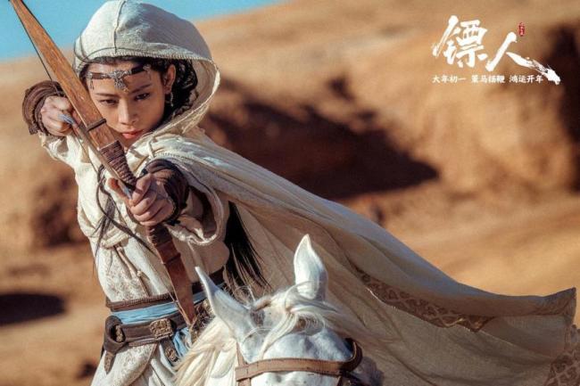 吴京恢复镖东说念主票房逆袭 武侠梦终收场