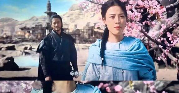 陈丽君阿育娅春节档演员榜断层第一 武侠新风引领者