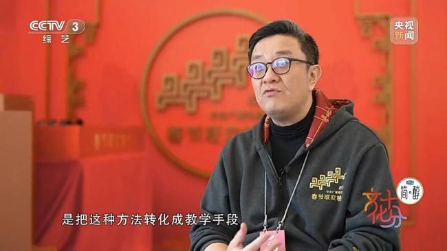 主创团队揭秘春晚幕后匠心规划 科技与艺术的无缺交融