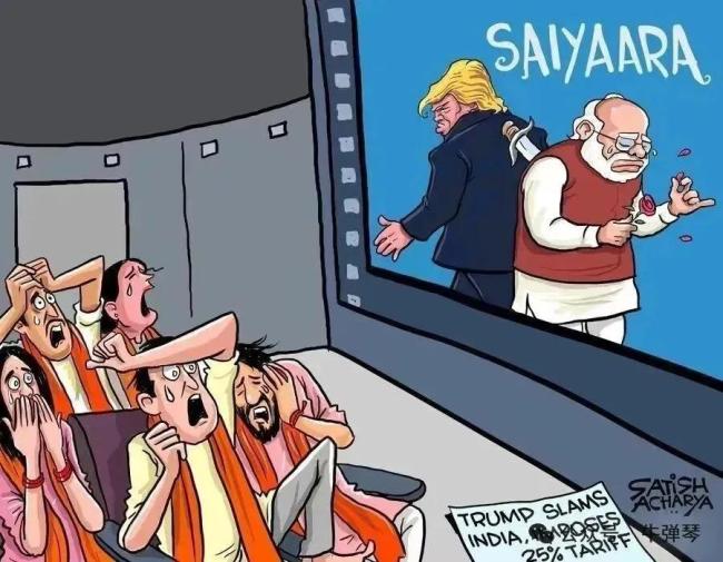 连锁反应来了 印度打脸特朗普 蝴蝶效应显现