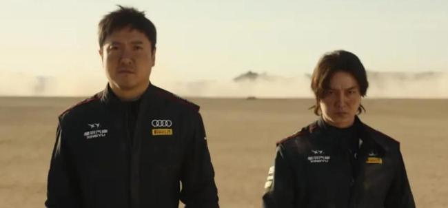 《飞奔东谈主生3》凭什么捏续引爆票房 沈腾魔力加捏