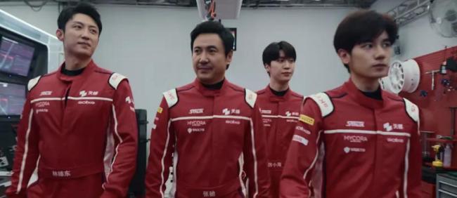 《飞奔东谈主生3》凭什么捏续引爆票房 沈腾魔力加捏