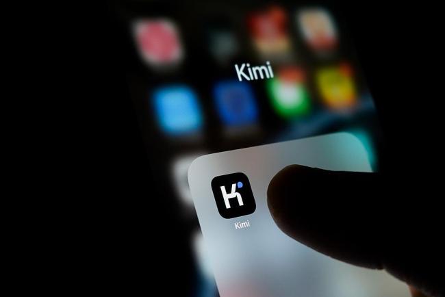 英媒称赞中国AI企业 注重用户吸引力与开源