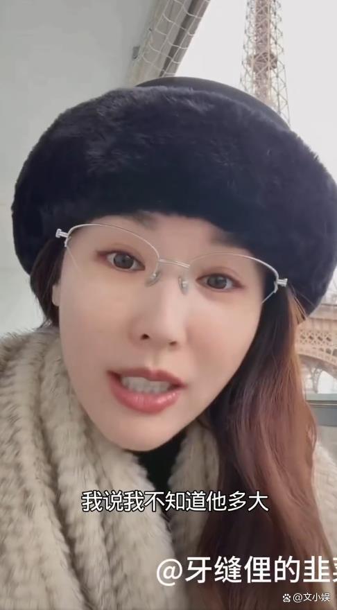 吴佳尼自曝订婚后才知马景涛年事 21岁差距激勉热议