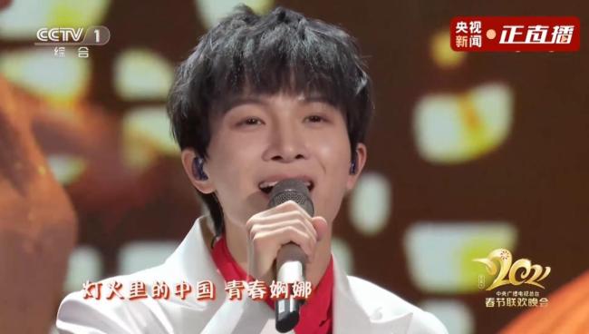 周深唱吉量让陈腐文脉走进各人 传统文化确现代演绎