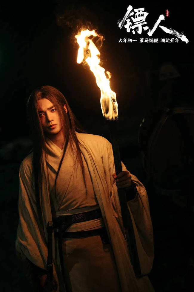 95生若何逐梦电影圈