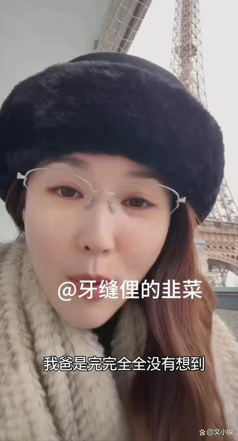 吴佳尼自曝订婚后才知马景涛年事 21岁差距激勉热议