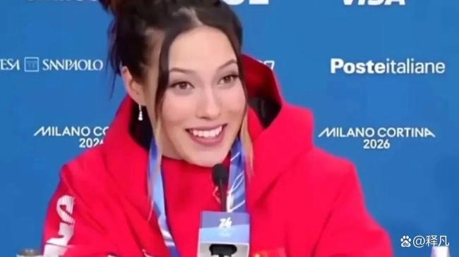 谷爱凌晒金牌回击质疑 赛场表现回应偏见