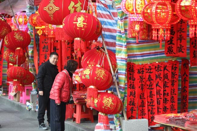 年轻人的过年方式变了不是坏事 消费逻辑升级焕新年味