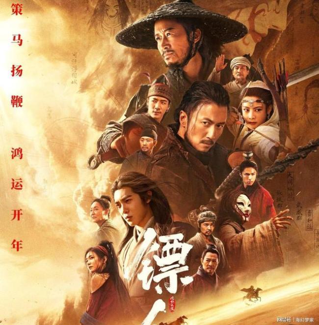 镖东谈主票房有望冲破13亿 能否回本成疑