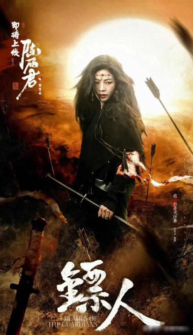 惊蛰无声春节档第二 亚军之争悬念迭起