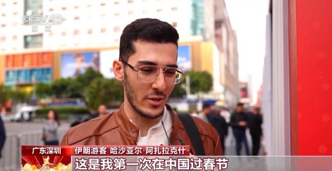 春节AI居品成“科技年货” 科技点亮新春